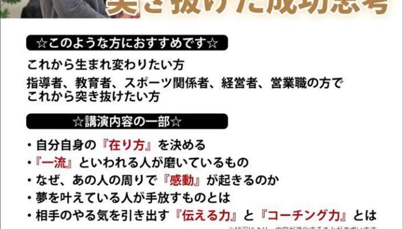 17506363_1749996641997467_960457347_n