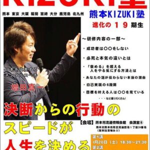 24775125_1438284049612664_5809407692377892076_n