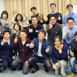 熊本KIZUKI塾19期・スタート！