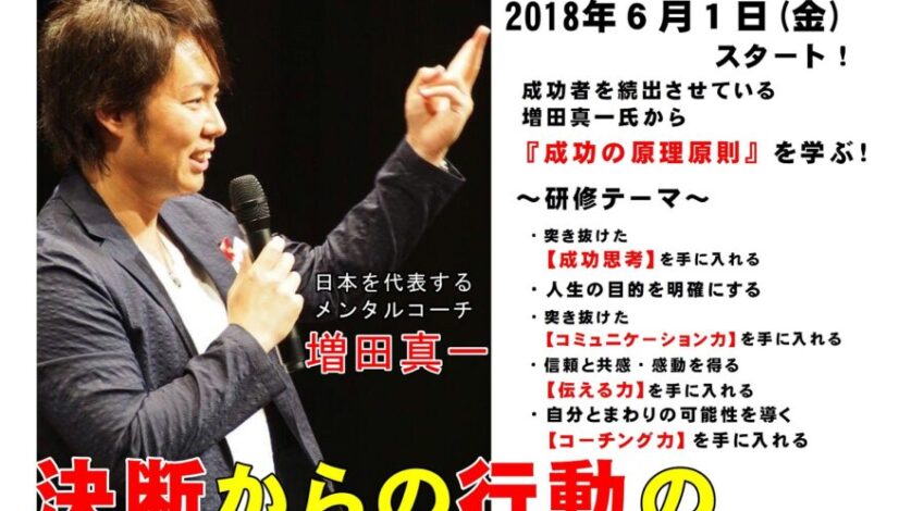 北九州K５表印刷形式最新 (2)