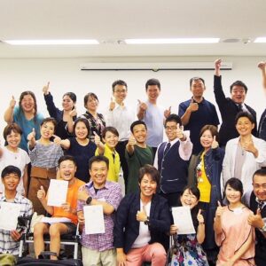 北九州KIZUKI塾5期・最終講☆ありがとうございました！