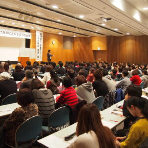 熊本講演会【圧倒的なチャンスを手に入れる5つの方法】ありがとうございました！