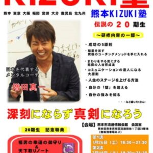 46064034_1821886574585741_8080300545820065792_n