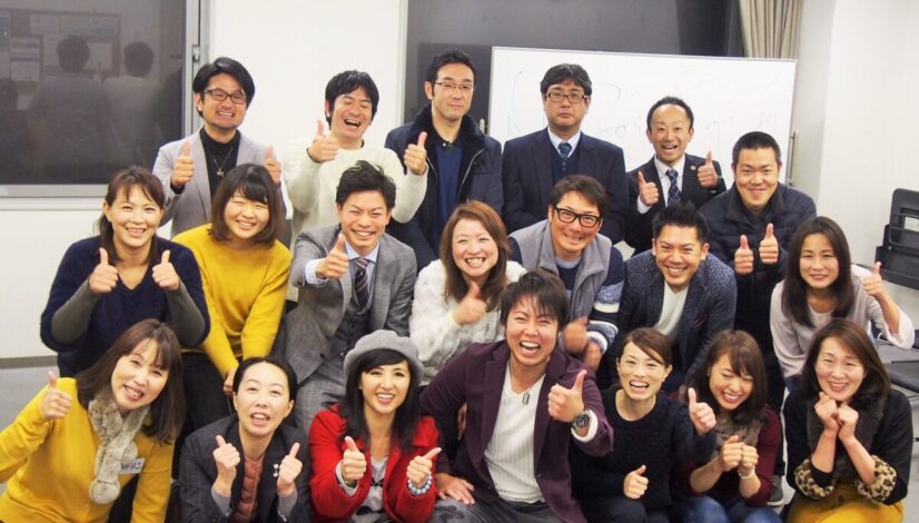 熊本KIZUKI塾20期・最高のメンバーが集結しました! 熊本KIZUKI塾20期・最高のメンバーが集結しました!