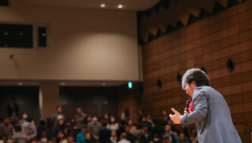 熊本大講演会『あなたの人生が開花する思考と感情の作り方』ありがとうございました! 熊本大講演会『あなたの人生が開花する思考と感情の作り方』ありがとうございました!